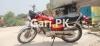 Honda CD 70 2021 for Sale in Awan Wala