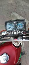 Honda CG 125 2014 for Sale in Canal View Block C