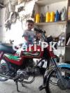 Honda CD 70 2022 for Sale in Dhoneke