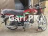 Honda CD 70 2022 for Sale in Rawalpindi