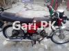 Suzuki Sprinter 2007 for Sale in Others