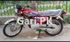 Honda CG 125 2022 for Sale in Muslim Town
