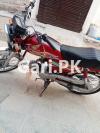 Honda CD 70 2019 for Sale in Nayab City Block B