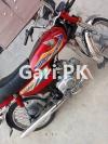 Honda CD 70 2019 for Sale in Karachi