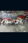 Honda CD 70 2022 for Sale in Gulshan-e-Rafique