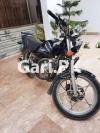 Suzuki GS 150 SE 2017 for Sale in PECHS