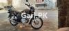 Suzuki GS 150 SE 2022 for Sale in Karachi
