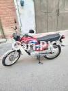 Honda CG 125 2022 for Sale in Awan Town
