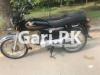 Honda CD 70 2015 for Sale in Lahore
