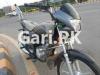 Suzuki GD 110 2019 for Sale in Timber Market