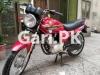 Yamaha YB 125Z 2021 for Sale in Lahore