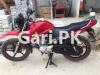 Yamaha YBR 125G 2021 for Sale in Karachi