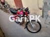 Honda CG 125 2015 for Sale in Lahore