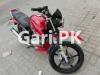 Yamaha YBR 125G 2016 for Sale in Defence Road