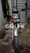 Honda CD 70 2018 for Sale in Lahore