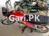 Honda CG 125 2020 for Sale in Karachi
