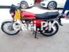 Honda CG 125 2013 for Sale in Sargodha