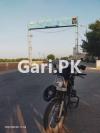 Suzuki GS 150 SE 2020 for Sale in Islamabad