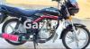 Suzuki GD 110S 2021 for Sale in Abid Park