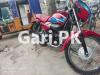 Honda Pridor 2018 for Sale in Multan