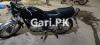 Suzuki GS 150 2013 for Sale in Lahore