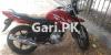 Yamaha YBR 125G 2017 for Sale in Karachi