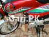 Honda CD 70 2017 for Sale in Chak No 89 N. B