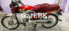 Honda CD 70 2021 for Sale in New Pind