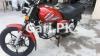 Suzuki GS 150 SE 2019 for Sale in Cantt