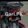 Suzuki GR 150 2022 for Sale in Multan