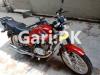 Suzuki GS 150 SE 2020 for Sale in Gujrat