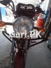 Suzuki GD 110 2013 for Sale in Others