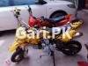 Honda Other 2022 for Sale in Lahore