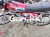 Honda CG 125 2022 for Sale in Rawalpindi