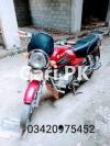 Suzuki GS 150 2016 for Sale in Mardan