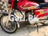 Honda CD 70 2020 for Sale in AL Raheem Garden Phase V