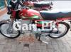 Honda CD 70 2022 for Sale in Double Phatak Chowk