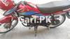 Honda Pridor 2018 for Sale in Islamabad