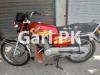 Honda CG 125 2021 for Sale in Green Wood City