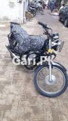 Suzuki GS 150 2016 for Sale in Karachi