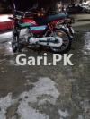 Honda CD 70 2021 for Sale in River View Coop Housing Society - Block A