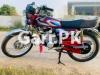 Honda CG 125 2022 for Sale in Others