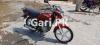 Suzuki GD 110S 2017 for Sale in Islamabad