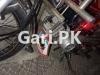 Yamaha YBR 125 2009 for Sale in Steel Bagh