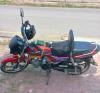 Honda CD 70 Dream 2015 for Sale in Rawalpindi