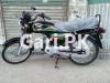 Super Power SP 70 2022 for Sale in Saddar