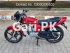 Yamaha WR250R 2022 for Sale in Nasir Plaza