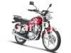 Suzuki GS 150 SE 2022 for Sale in Others