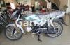 Honda CD Dream 2022 for Sale in Johar Town