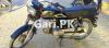 Super Power SP 70 2020 for Sale in Karachi